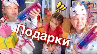 ПОДАРКИ НА Новый Год 2019 /СУПЕР ПОДАРКИ / ТАКОГО МЫ НЕ ОЖИДАЛИ /