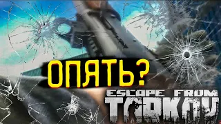 Целый День Искал Читеров 🎥 И вот, что у меня получилось в Escape From Tarkov