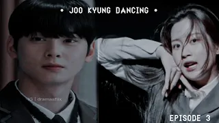 True Beauty • Joo Kyung dancing 'Maria'