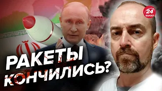 🔴Россия получит НОВОЕ оружие от Ирана? / "Железный купол" для Украины / Война на Ближнем Востоке