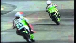 1984 250cc production motorcycle race