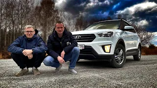 Хендай Крета 1.6 автомат - Новая старая Hyundai Creta 1.6 АКПП