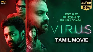 Virus Tamil Full HD Movie | English Subtitles | Kunchacko Boban, Parvathy Thiruvothu | MSK Movies