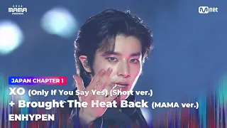 [#2024MAMA] ENHYPEN - XO(Short ver.) + Brought The Heat Back (MAMA ver.)