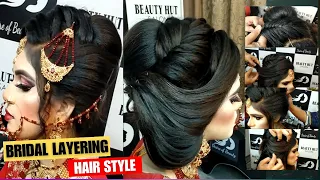 layering hair style bananay ka tarika | Bridal layering hairstyle | Beauty Hut Salon Multan |