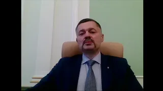 Тема лекції "Залучення експертів та проведення судових експертиз". Лектор: доц. Білоус В.В.