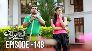 Thoodu | Episode 148 - (2019-09-11) | ITN