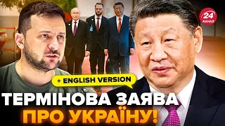 ⚡️Xi made an URGENT statement about Ukraine during his meeting with Putin. Listen to what he said