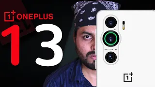 OnePlus 13 - Exclusive India Launch with Some Specs. Reveal | OnePlus 13 India Price 🔥🔥