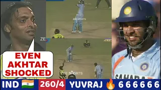 India Vs Pakistan 4th odi 2007 | When Shoaib Akhtar Messed with YUVRAJ then YUVRAJ gave epic Reply😱🔥