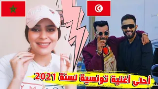 Nordo ft. Blingos - Layem | الأيام ( Reaction By ikhlasse )