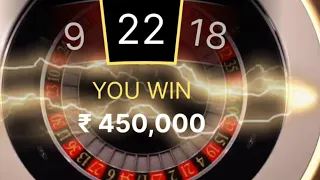 21k to 4.5 lakh on lightning roulette