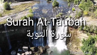 Surah At-Taubah (سورة التوبة) by abdul rahman al ossi