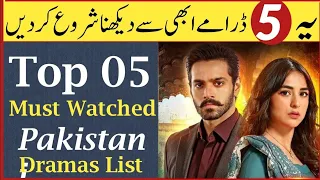 Pakistani Top Dramas Name#Trending#viralvideo#explore#viral#trendingvideo#sairafatima1#serial