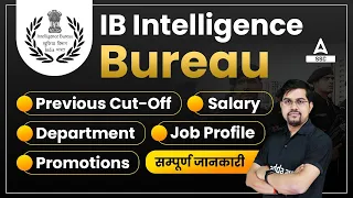 IB Recruitment 2023 | IB Security Assistant/ MTS Salary, Promotions, Department | Full Details