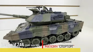 Танк на радіокеруванні Leopard 2A6 (ZIPP Toys 789) огляд іграшки