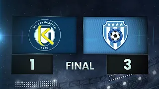 Крумовград - Черно море 1:3 /репортаж/