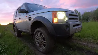 Расширенный режим пневмоподвески Land Rover Discovery 3.