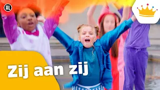 Kinderen voor Kinderen - Zij aan zij (Officiële Koningsspelen videoclip)