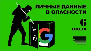 Борьба за Херсон | Гугл нарушил санкции | Бомбардировка Украины | Курс доллара | Узбекистан