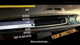 «Driver: Сан-Франциско»: видеоредактор (русские субтитры)