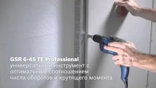 Сетевые шуруповерты  | GSR 6-25 / 6-45 / 6-60 TE / GSR 6-45 TE + MA 55 Professional