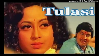 Tulasi (1976) Kannada movie || Kaamaatageri Nanta || Jatanthi Manjula Srinath