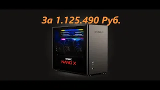 Собрал игровой компьютер на сайте HYPERPC