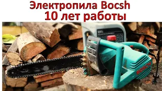 Обзор электропилы Bosch AKE35s, 10 лет эксплуатации.