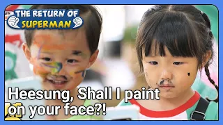 Heesung, Shall I paint on your face? (The Return of Superman) | KBS WORLD TV 210822