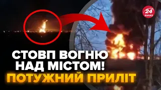 URGENT! Explosion at RF metallurgical plant, burning all night. OIL DEPOTS ablaze @TIZENGAUZEN