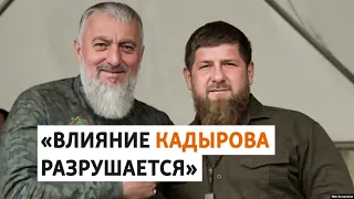 Диверсия ичкерийцев и "тикток-войска" из Чечни | РАЗБОР