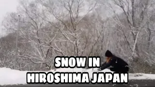 Snow in Hiroshima Japan