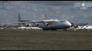 Ан-225 "Мрія" привіз до Польщі медичний вантаж з Китаю