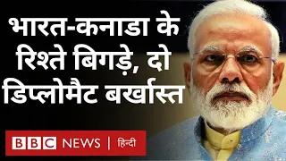 India Canada : Trudeau ने लगाया Nijjar की हत्या का आरोप, राजनयिक को निकाला, भारत का पलटवार (BBC)