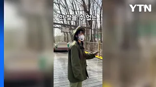 아이돌 제친 올해 유튜브 최고영상은 '소울리스 좌'...임영웅 MV 2년 연속 1위 / YTN