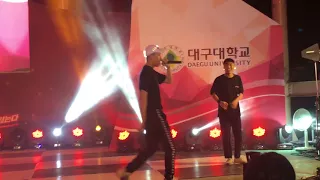 20170920 대구대학교 축제 비와이 9ucci bank