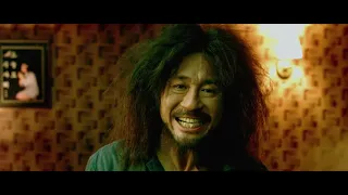 Oldboy