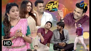 Cash| Sudheer,Getup Srinu, Auto Ramprasad, Karunya, Anilkumar | 19th October 2019  | Full Episode