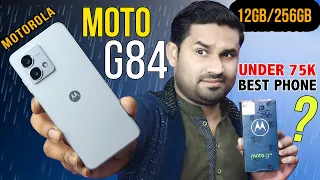 Motorola Moto G84 5G Detailed Unboxing - Price In Pakistan 🇵🇰12GB/256GB & OIS Camera | Buy Or Not?