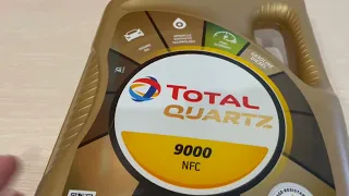 total quartz 9000 NFC 5w-30 как отличить оригинал от подделки