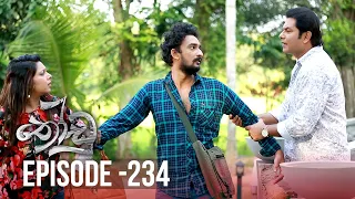 Thoodu | Episode 234 - (2020-01-09) | ITN