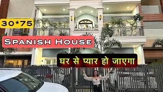 Inside a 250 Yard Spanish Design 4 BHK Fully Furnished House for Sale in Mohali | 30x75 House Design