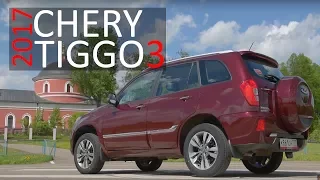 Новый Chery Tiggo 3 2017 #СТОК №42