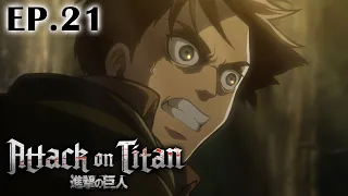 Full Anime | “Attack on Titan” Season 1 Ep.21 (English Dub)