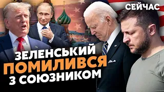 🔥БОРОВИЙ: Війна закінчиться через ТИЖДЕНЬ. Все змінить ОДНЕ рішення Зеленського. Потрібно лише…