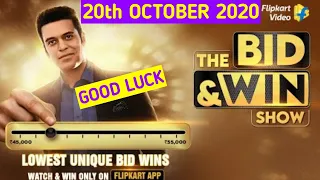 FLIPKART THE BIG AND WIN SHOW| 20/10/2020 OCTOBER|