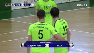 Highlights | Кардинал-Рівне 11-3 ІнБев | Favbet Екстра-ліга 2020/2021. 7-й тур