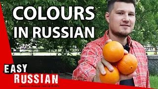 The Easiest Way to Learn All the Colours in Russian | Super Easy Russian 36