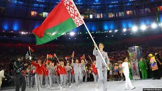 Как санкции МОК повлияют на Беларусь